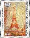 « Eiffel Tower » by Seurat